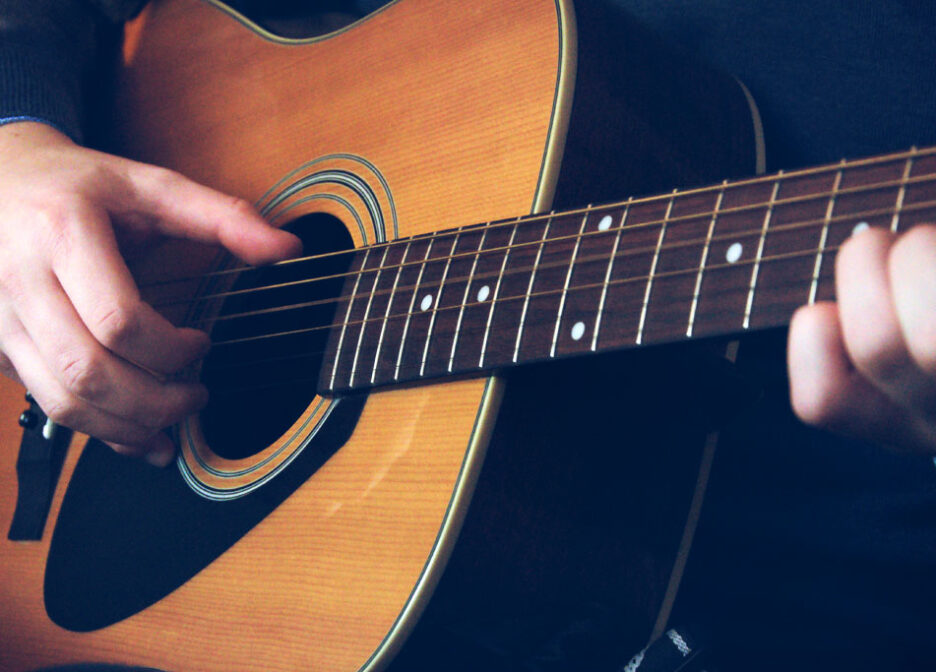 Guitar classes in HAL